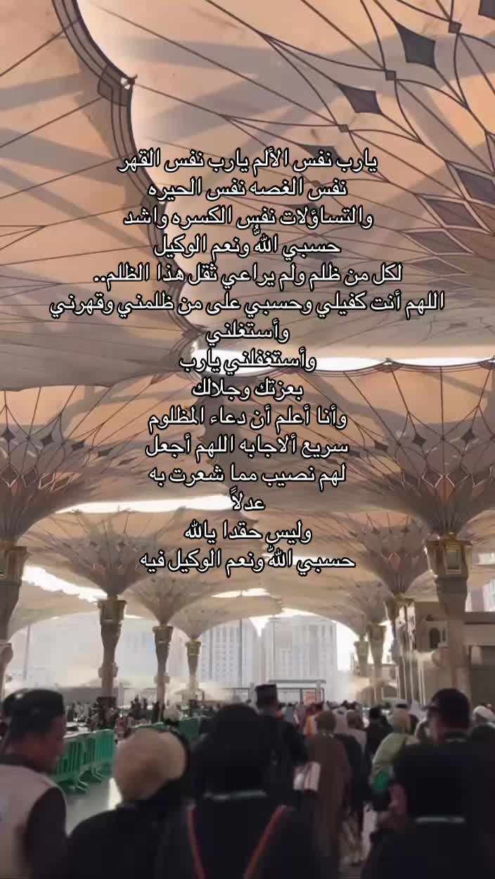 @zahra.alathar