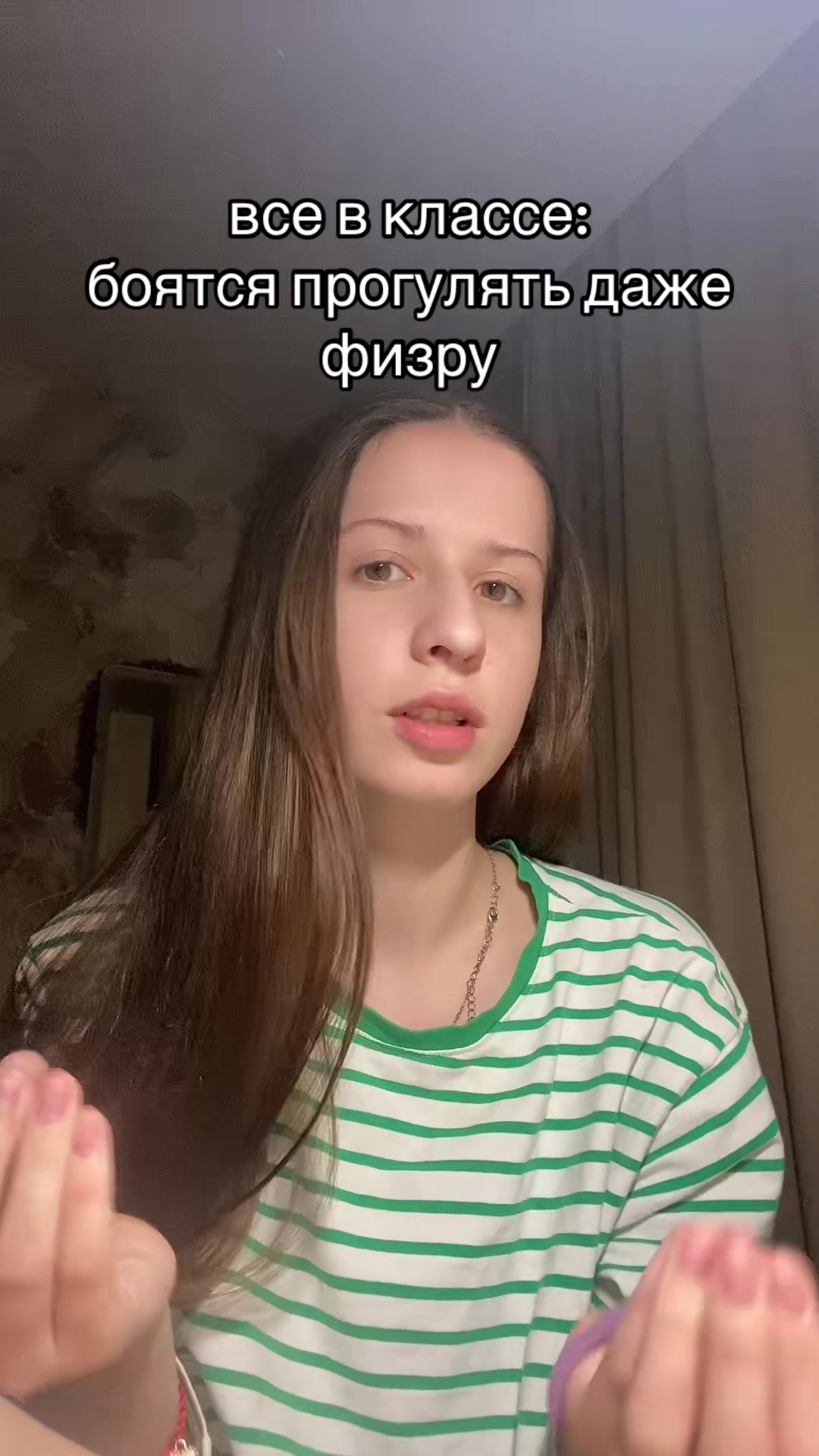 @аришкинс