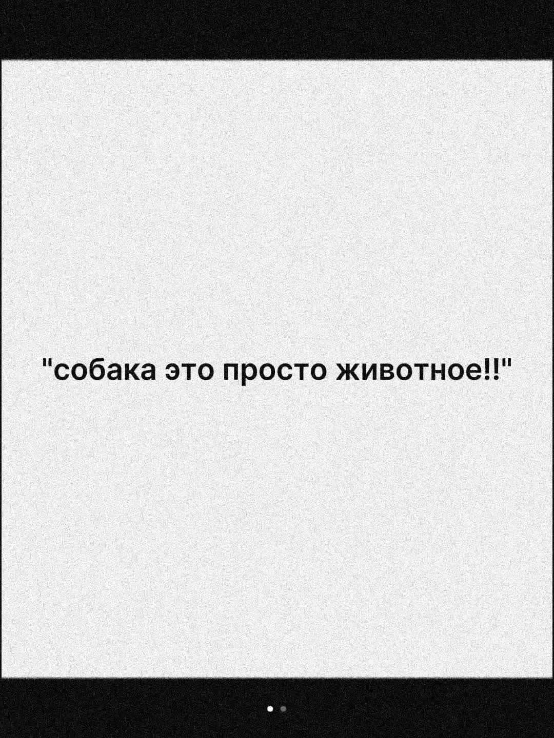 @рей