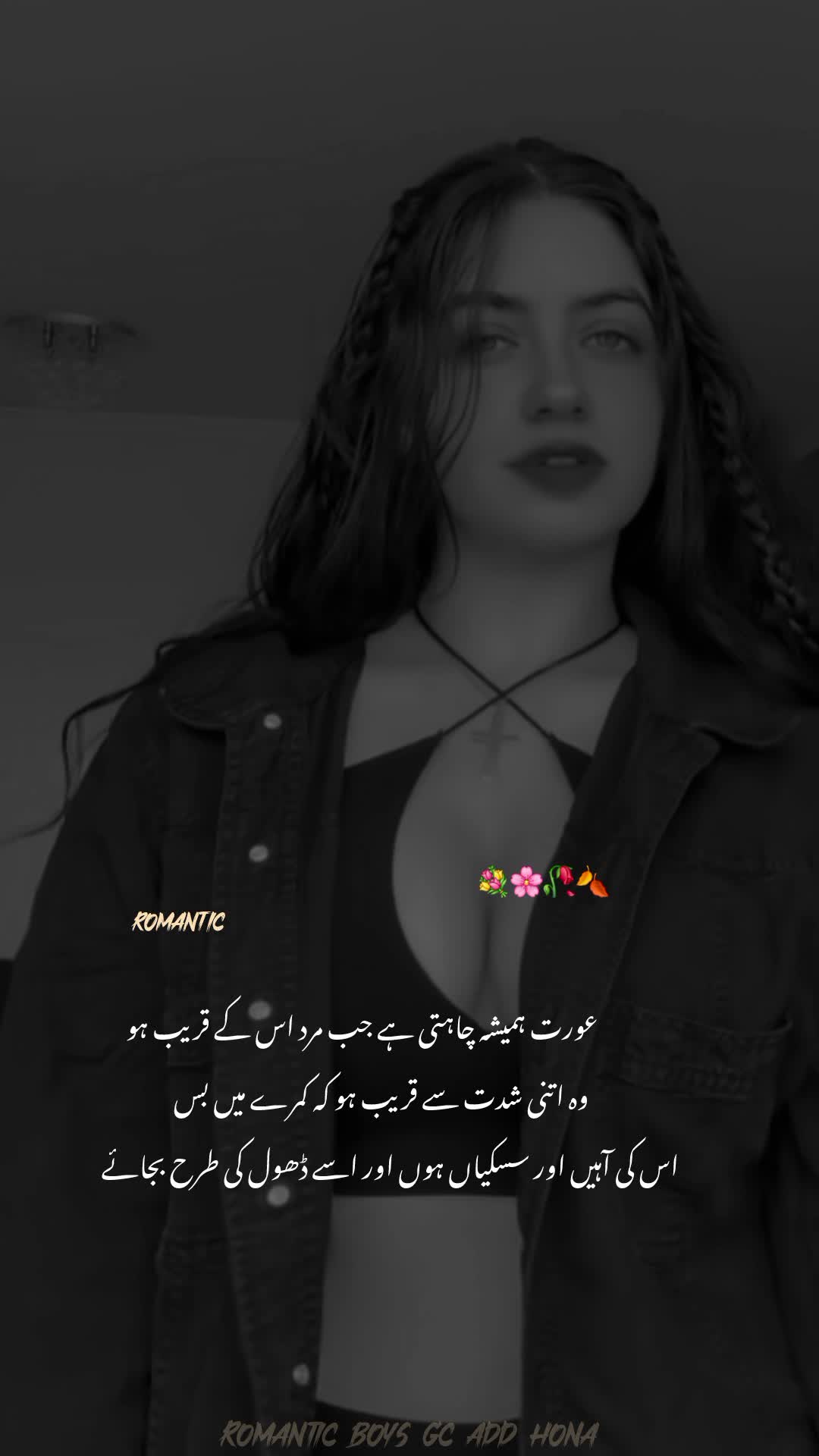 @Noor 𓍯𓂃ᥫ᭡.