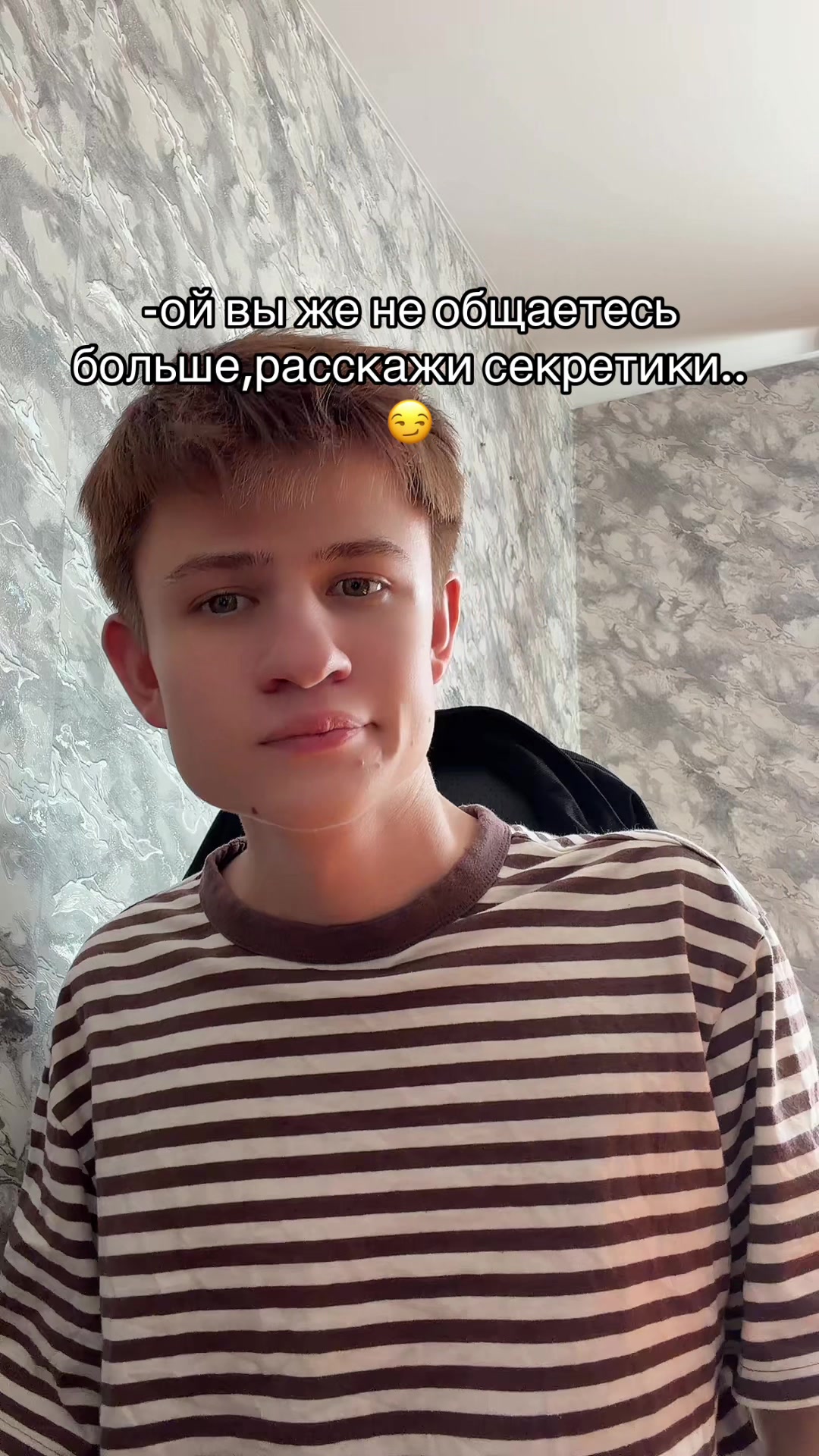 @Диназ
