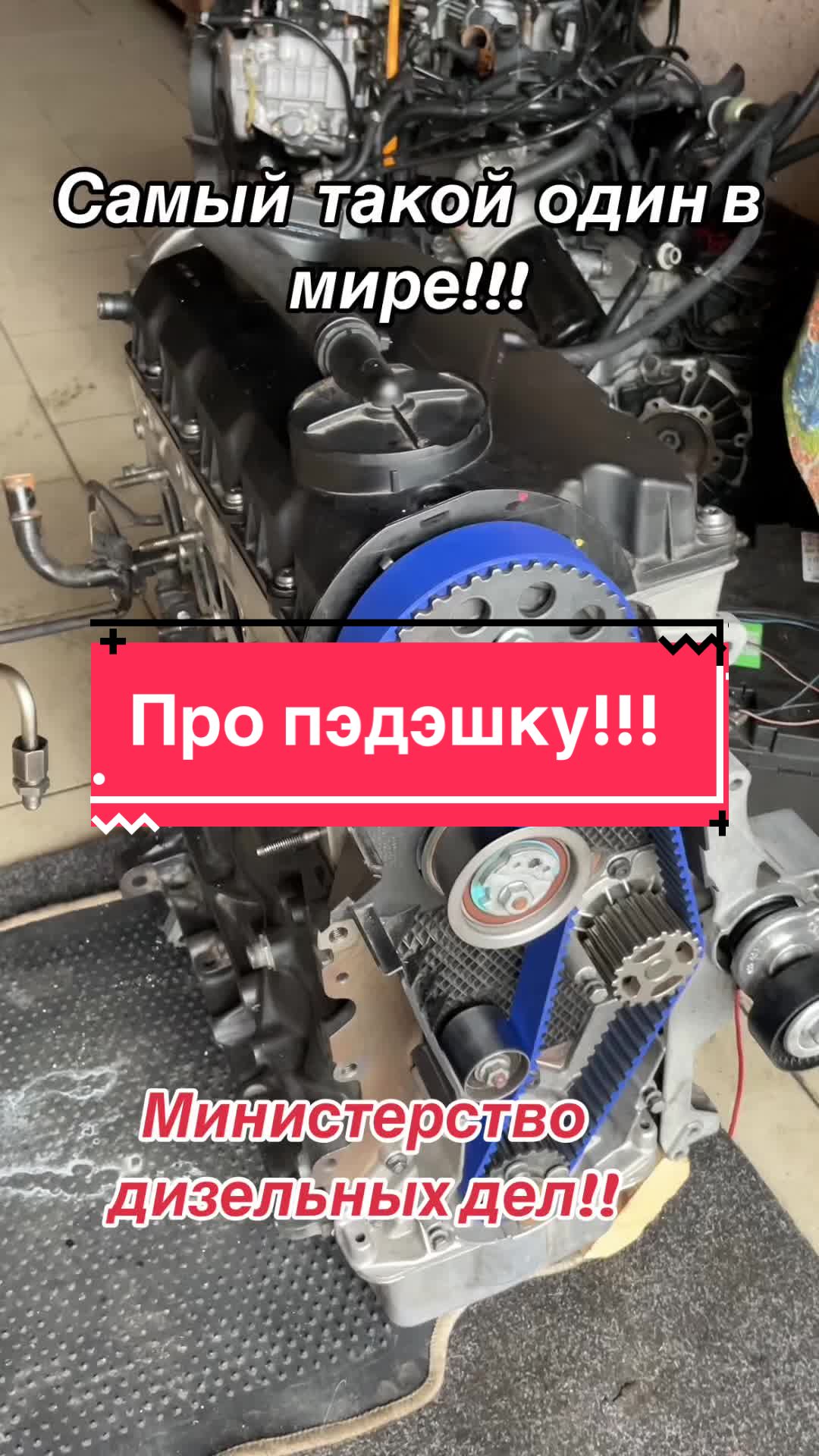 @Валерсон Мазан