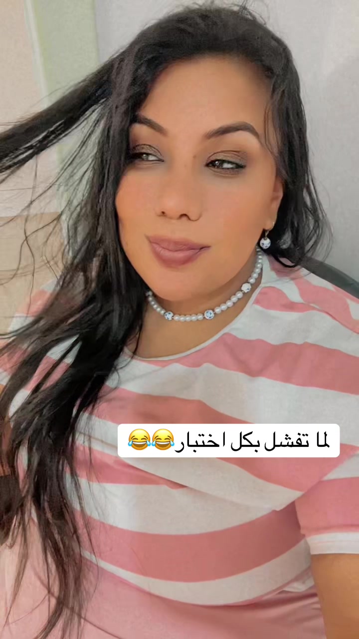 @لحن اوتاري673