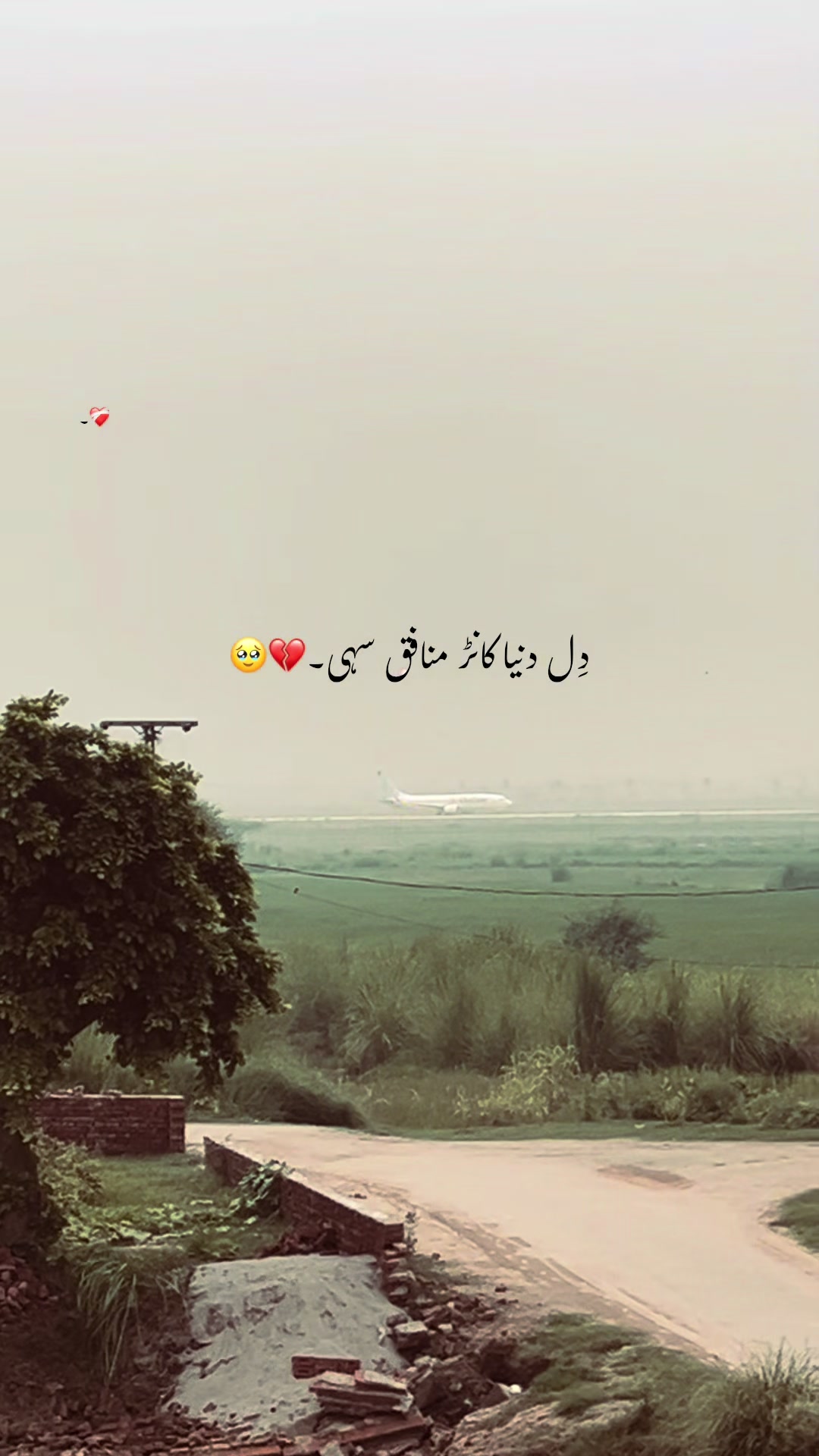 @💔۰