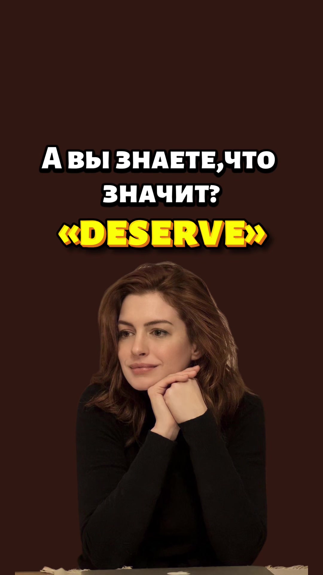 @english_leap