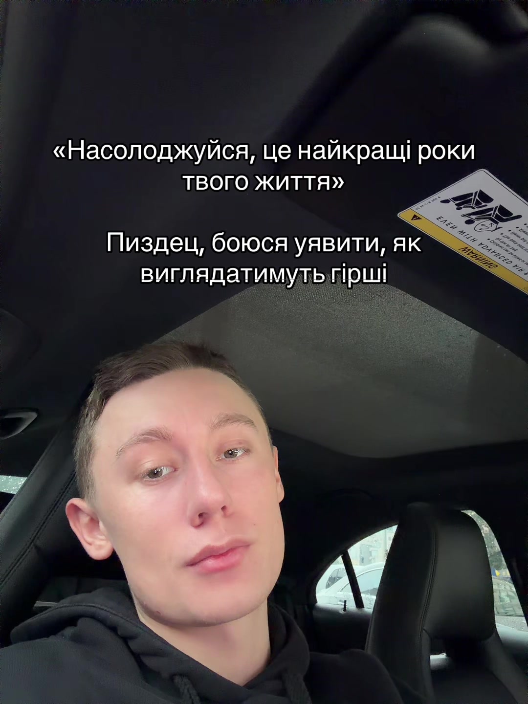 @PENNER