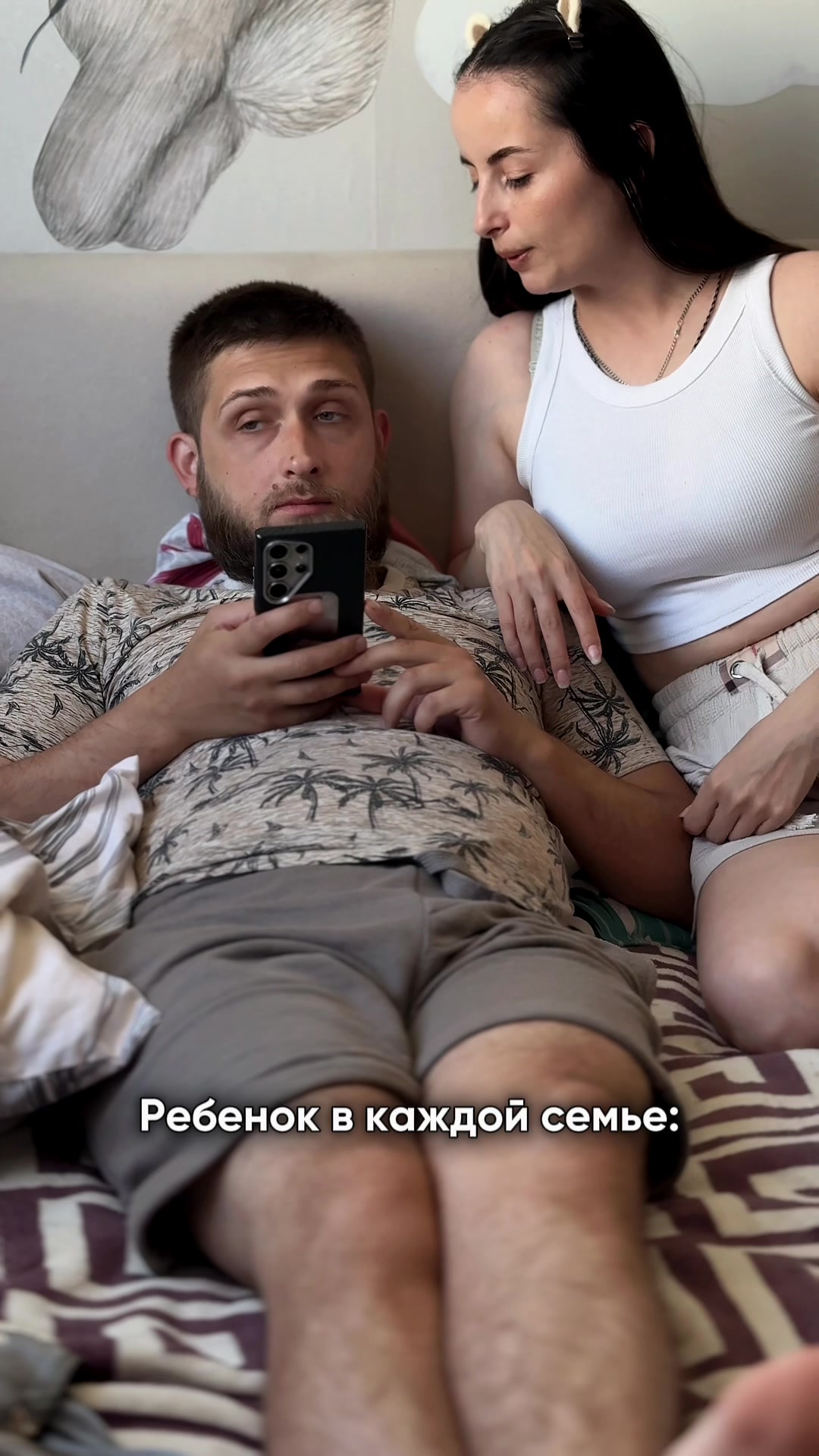 @Каролина Григорцова