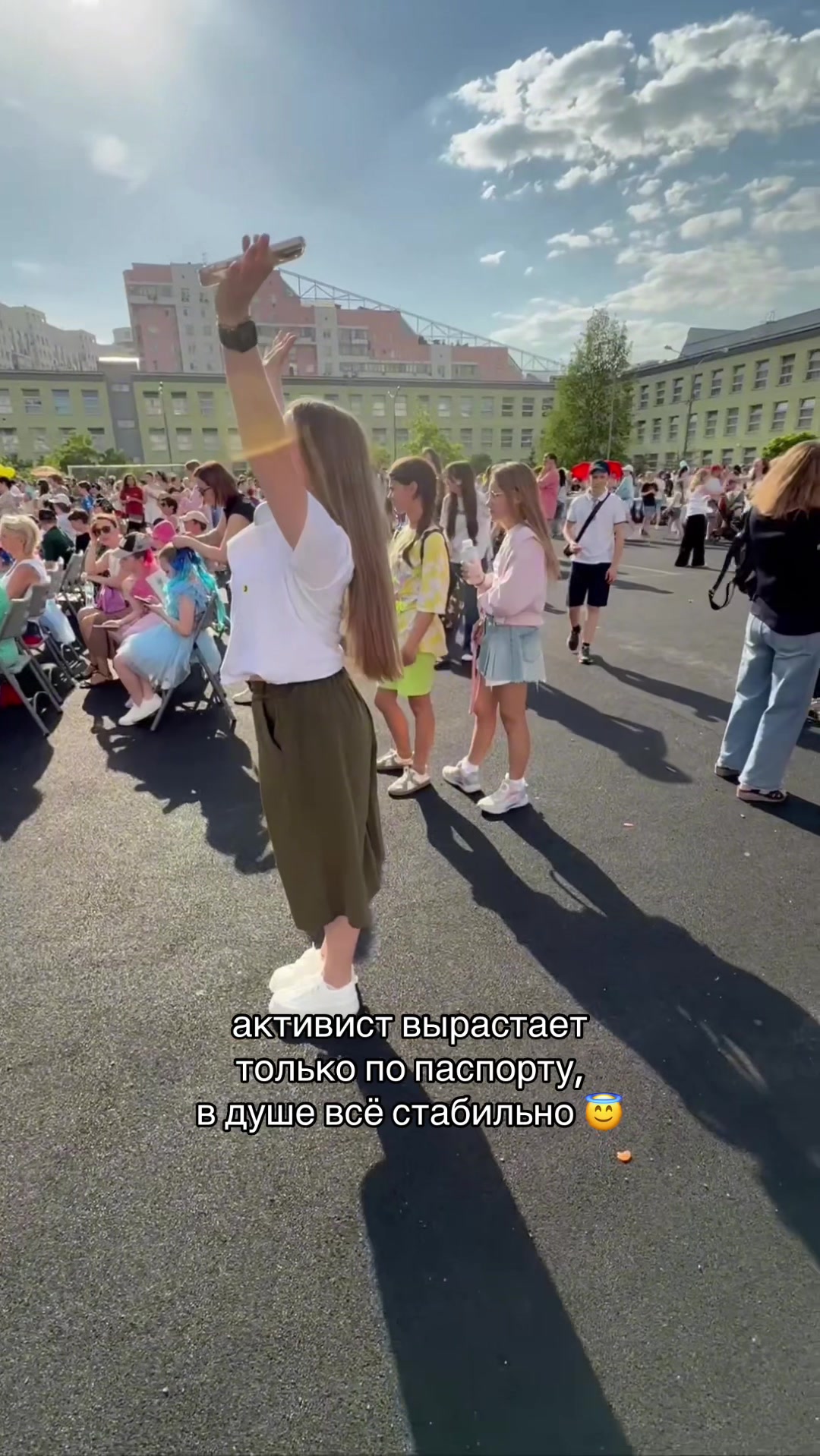 @арина пчелинцева