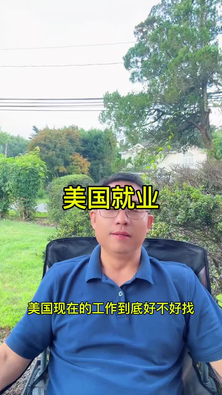 @王探长
