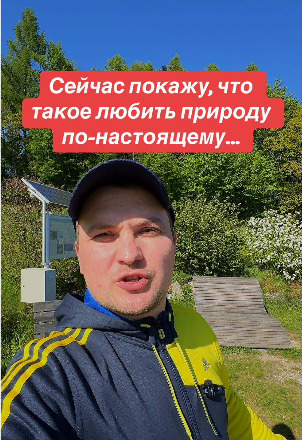 @Жизнь в Австрии 🇦🇹 | MRPL