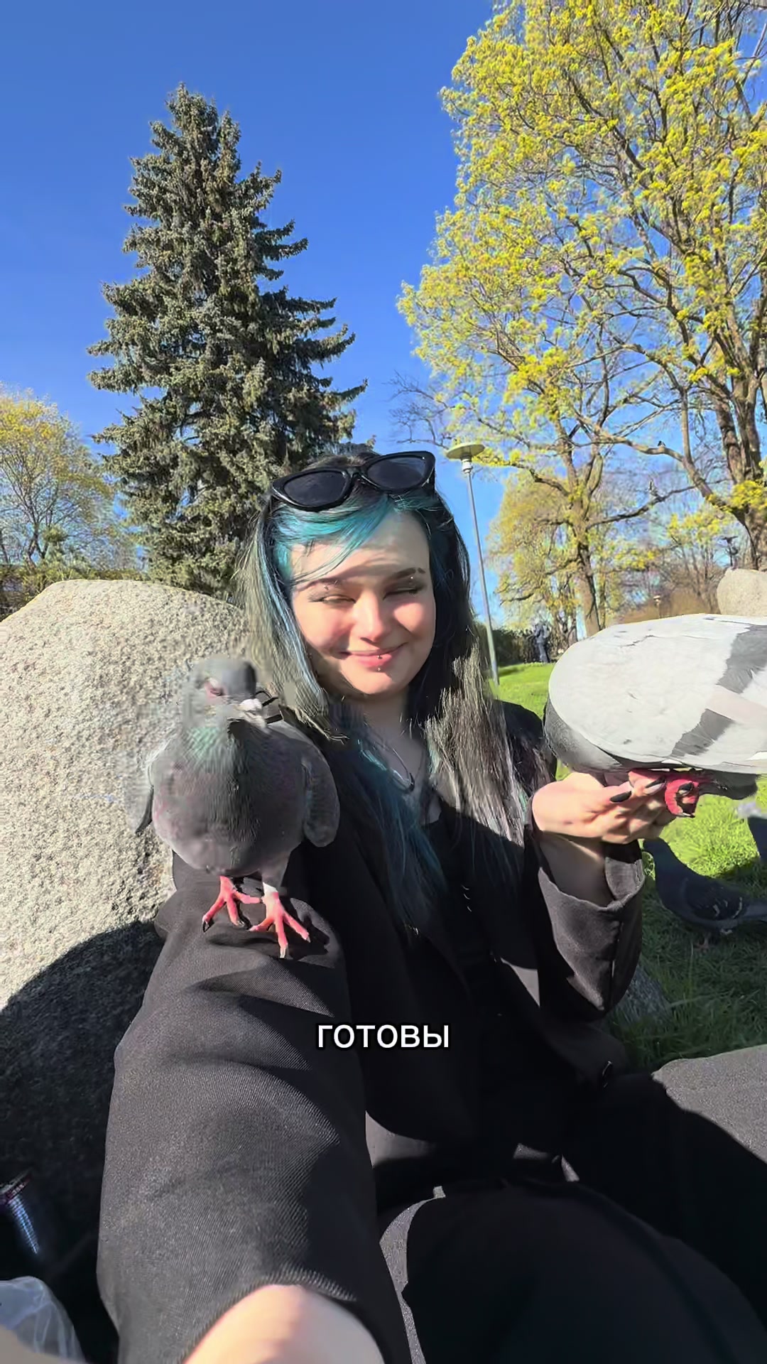 @Лил Пуп