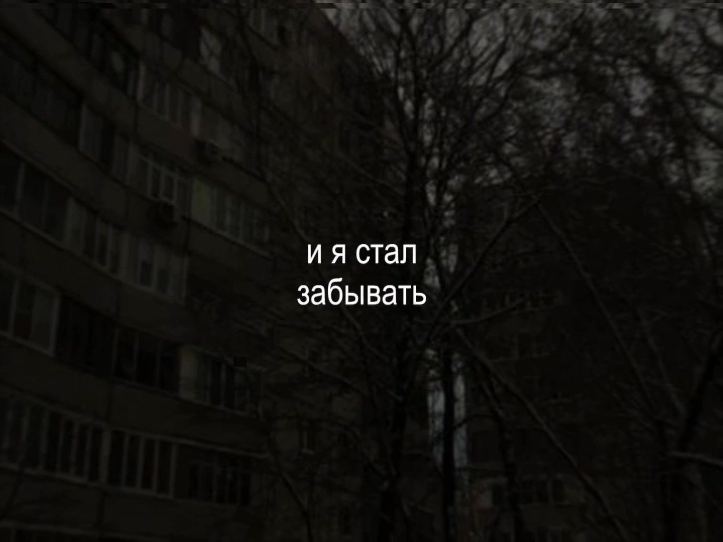 @музыка для липсингов