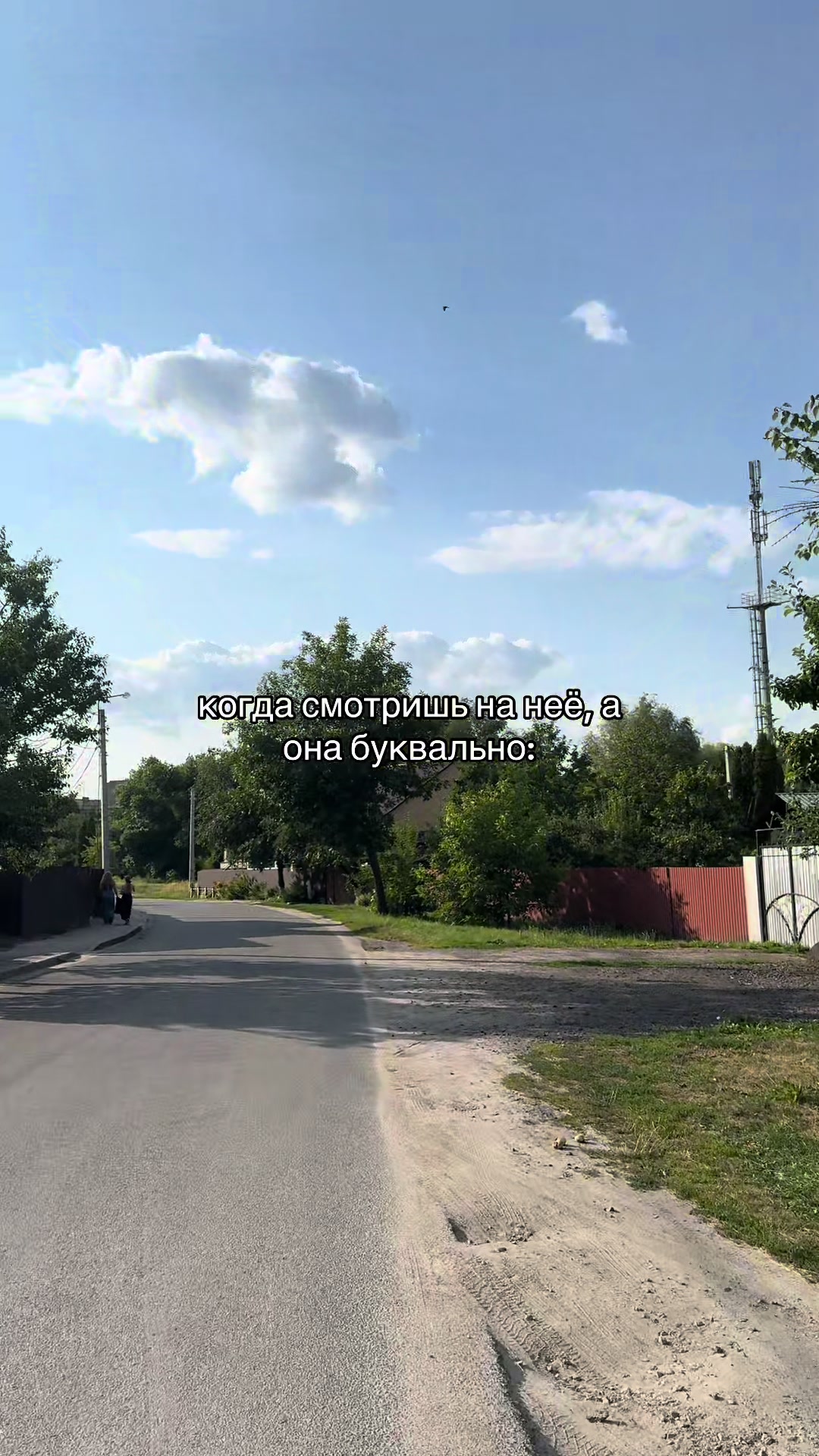 @тгк: rrarthur