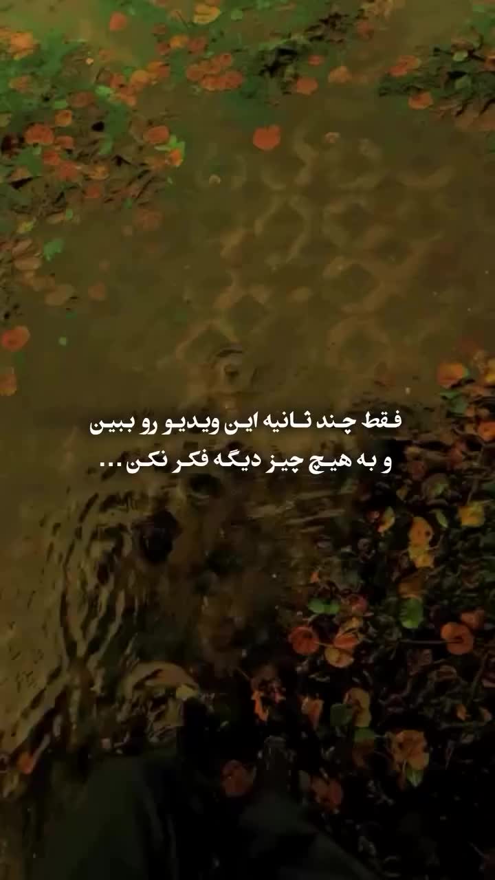 @Parasto_🍁