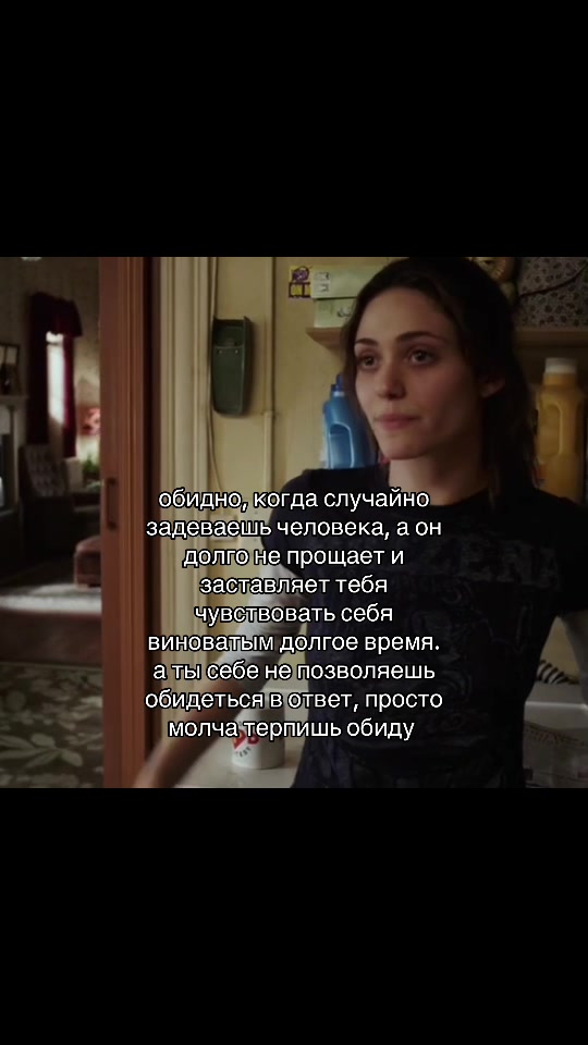 @твои мысли вслух