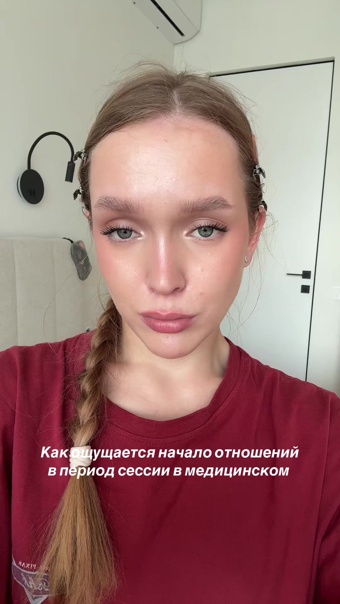 @RUM.tour-MED