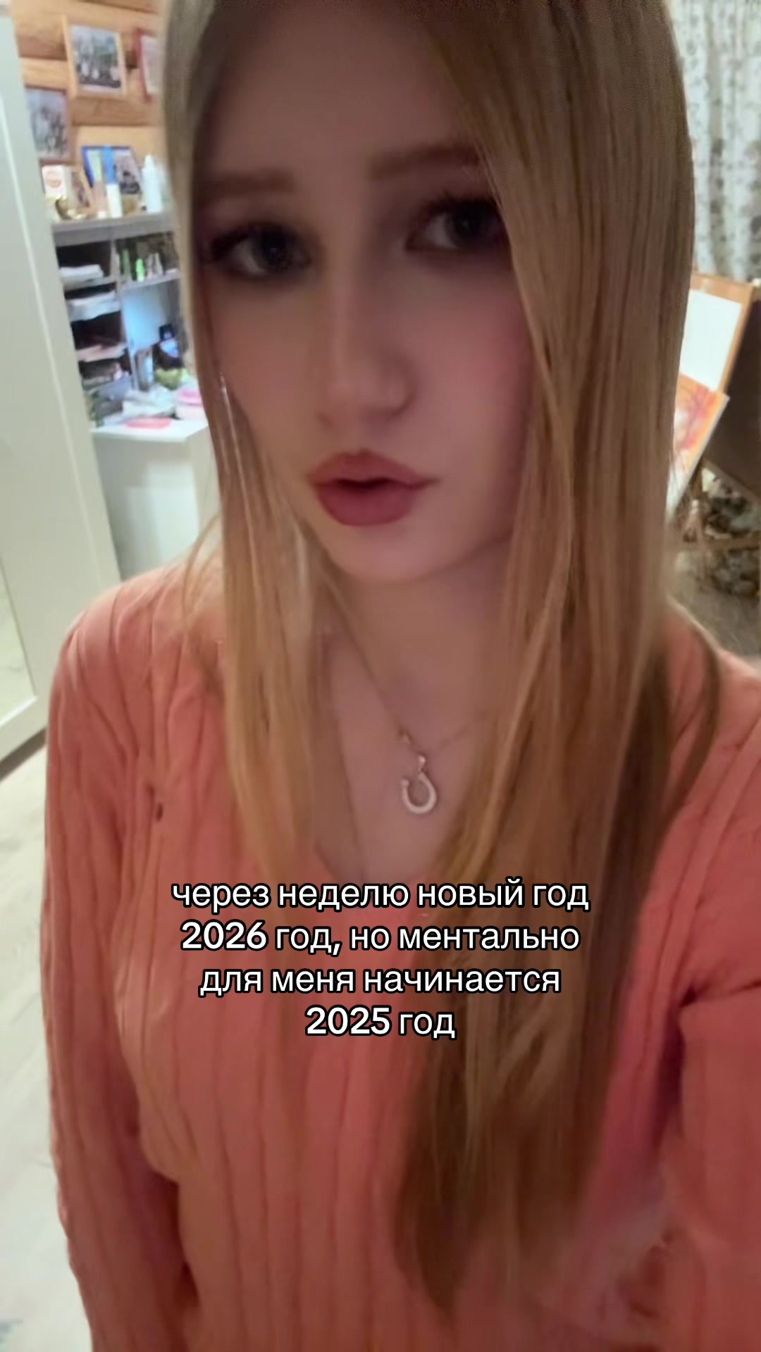 @сонечк