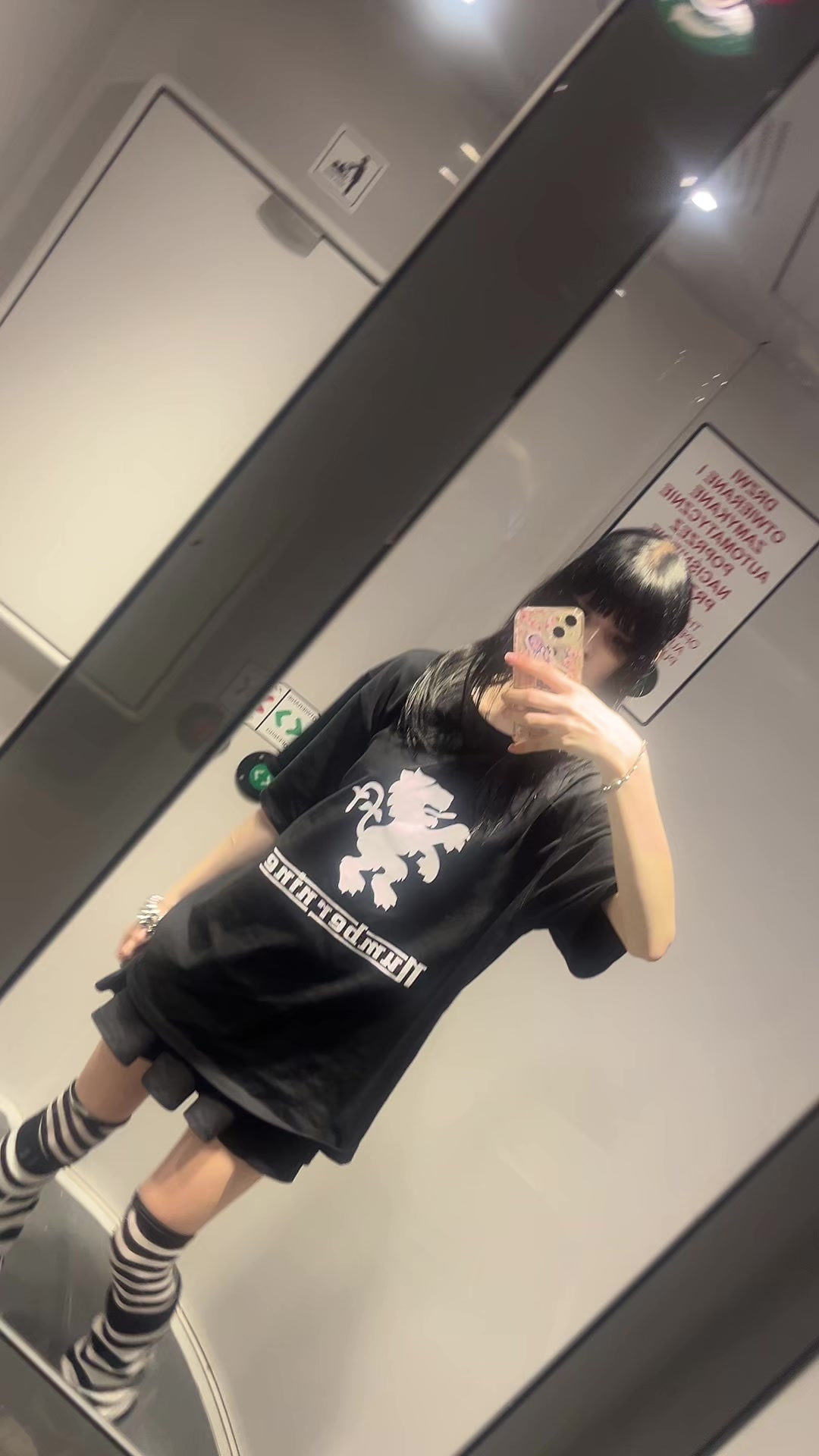 @vampi