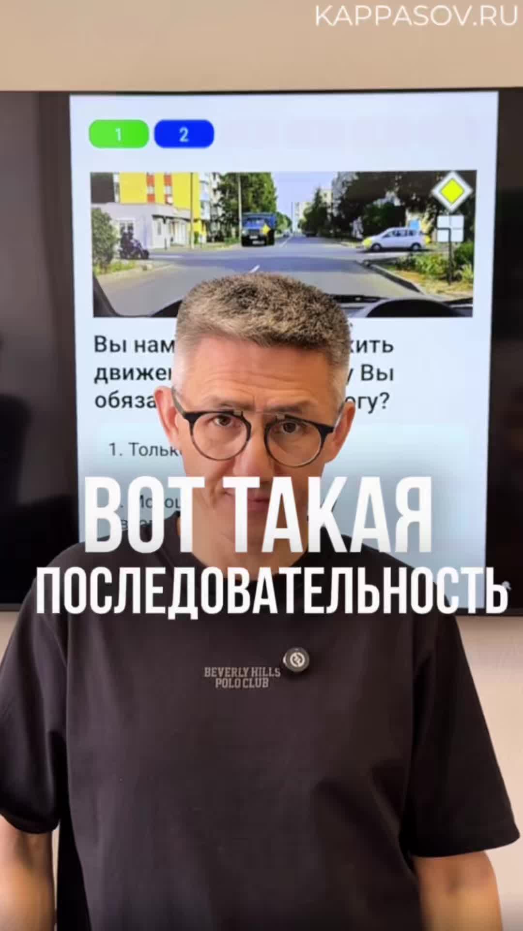 @avtoshkola