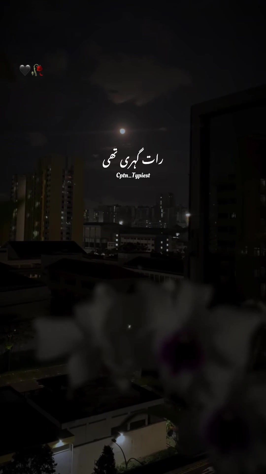 @💖𝙘𝙥𝙩𝙣_𝙩𝙮𝙥𝙞𝙚𝙨𝙩💝