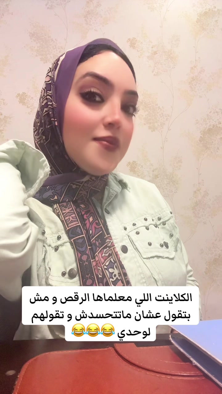 @Nehad Elshrif