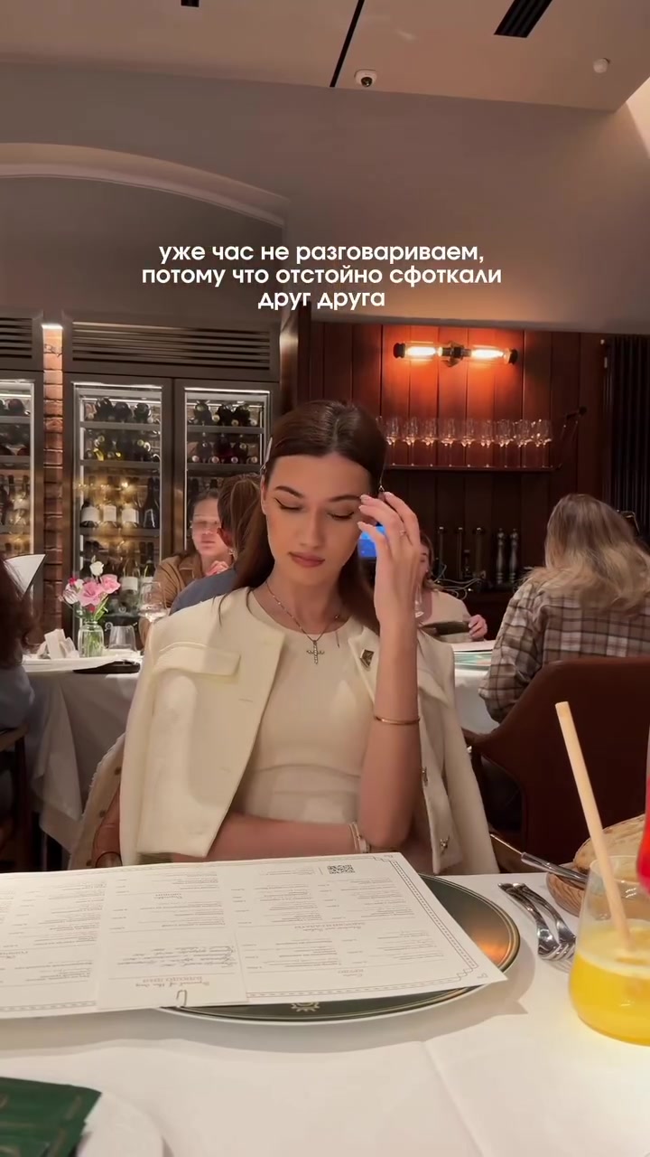@тгк: Volkova and her life 💓