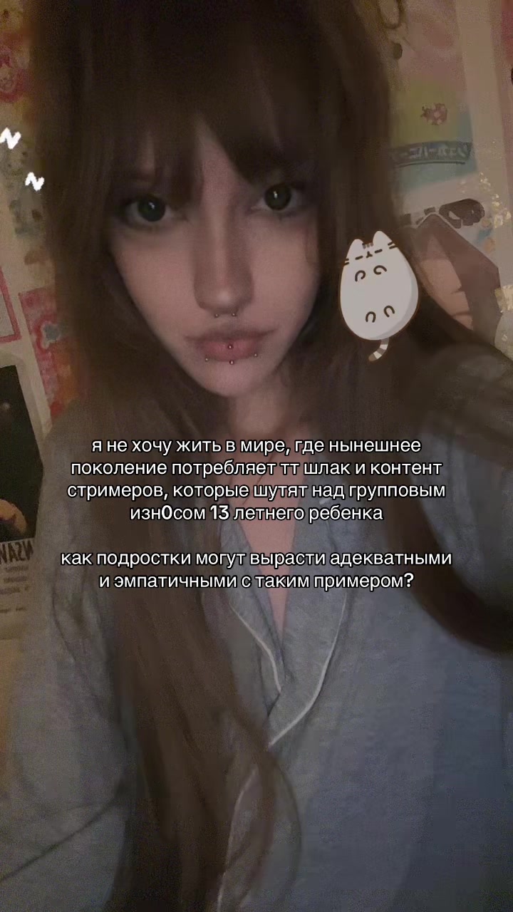 @мису (Х_<)