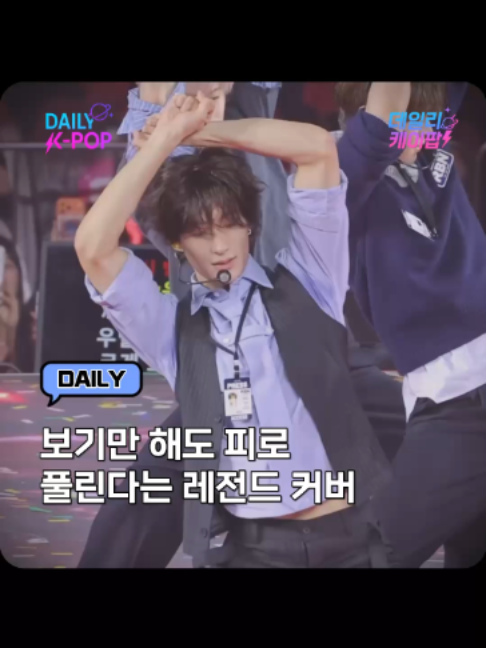 @daily_kpop1