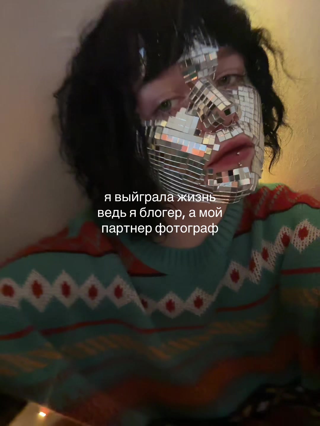 @тгк: хайп вайп