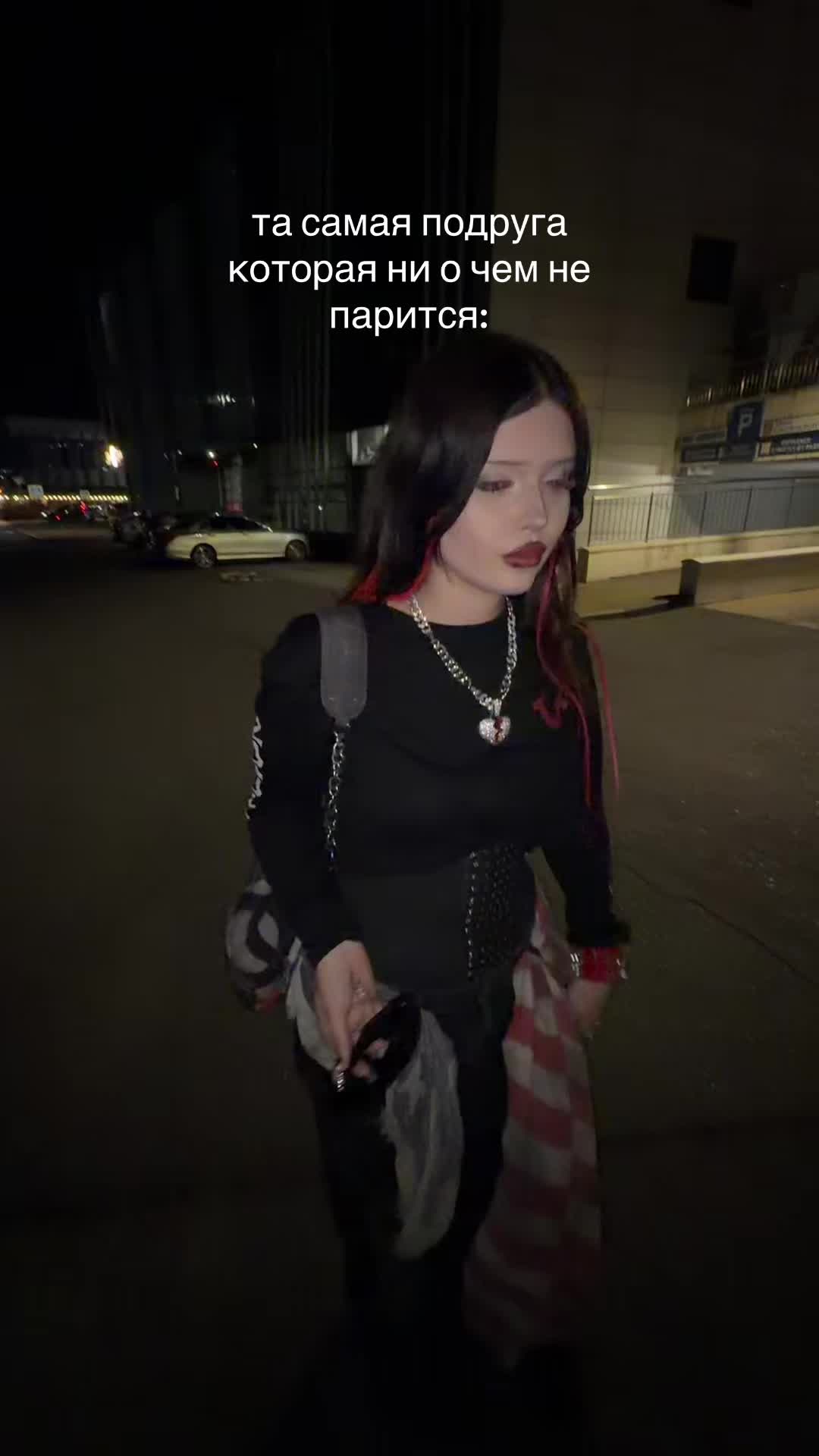 @тгк: FUCKINFINIT3