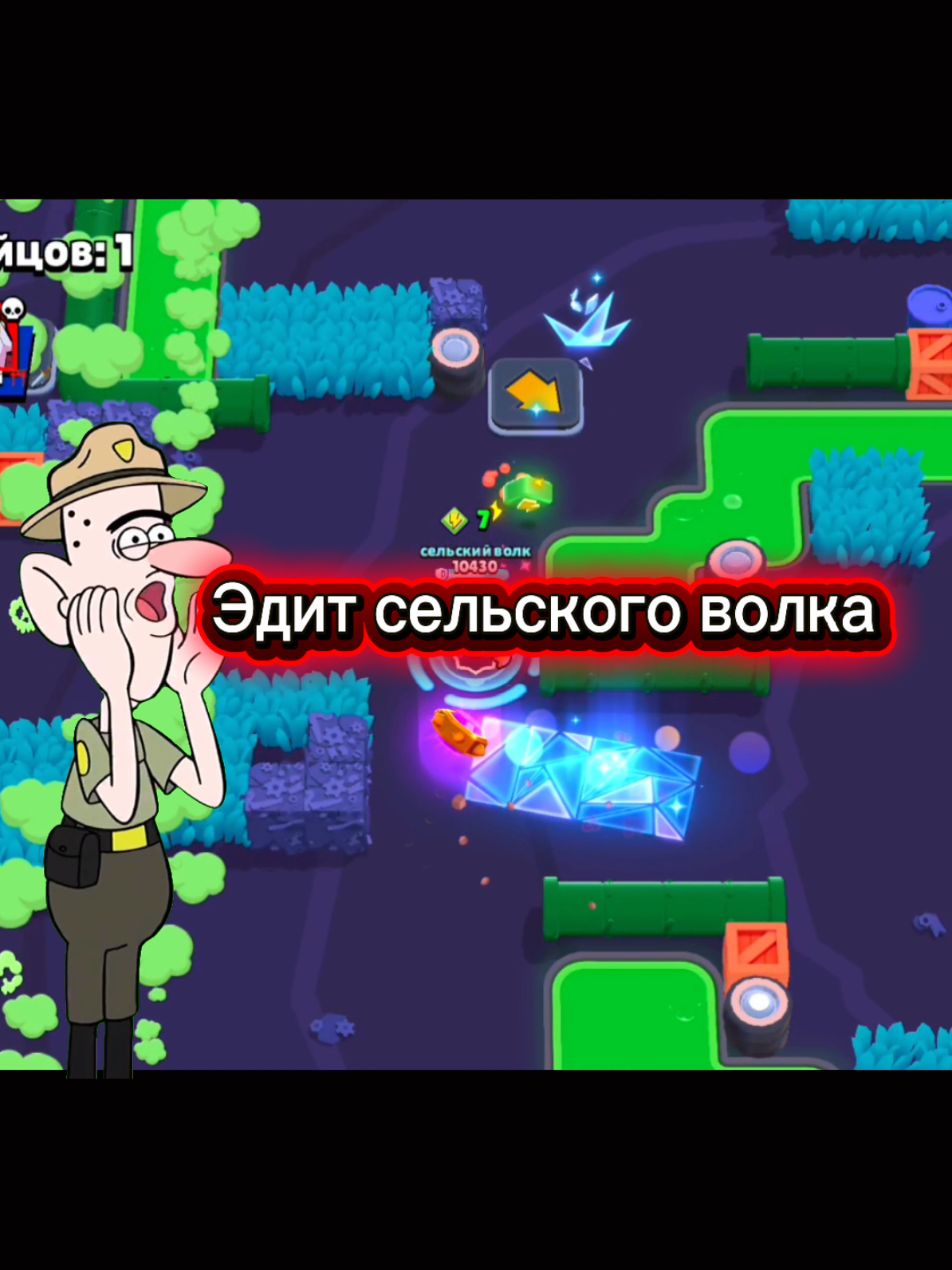 @Сельский волк💪🏻💪🏻💪🏻