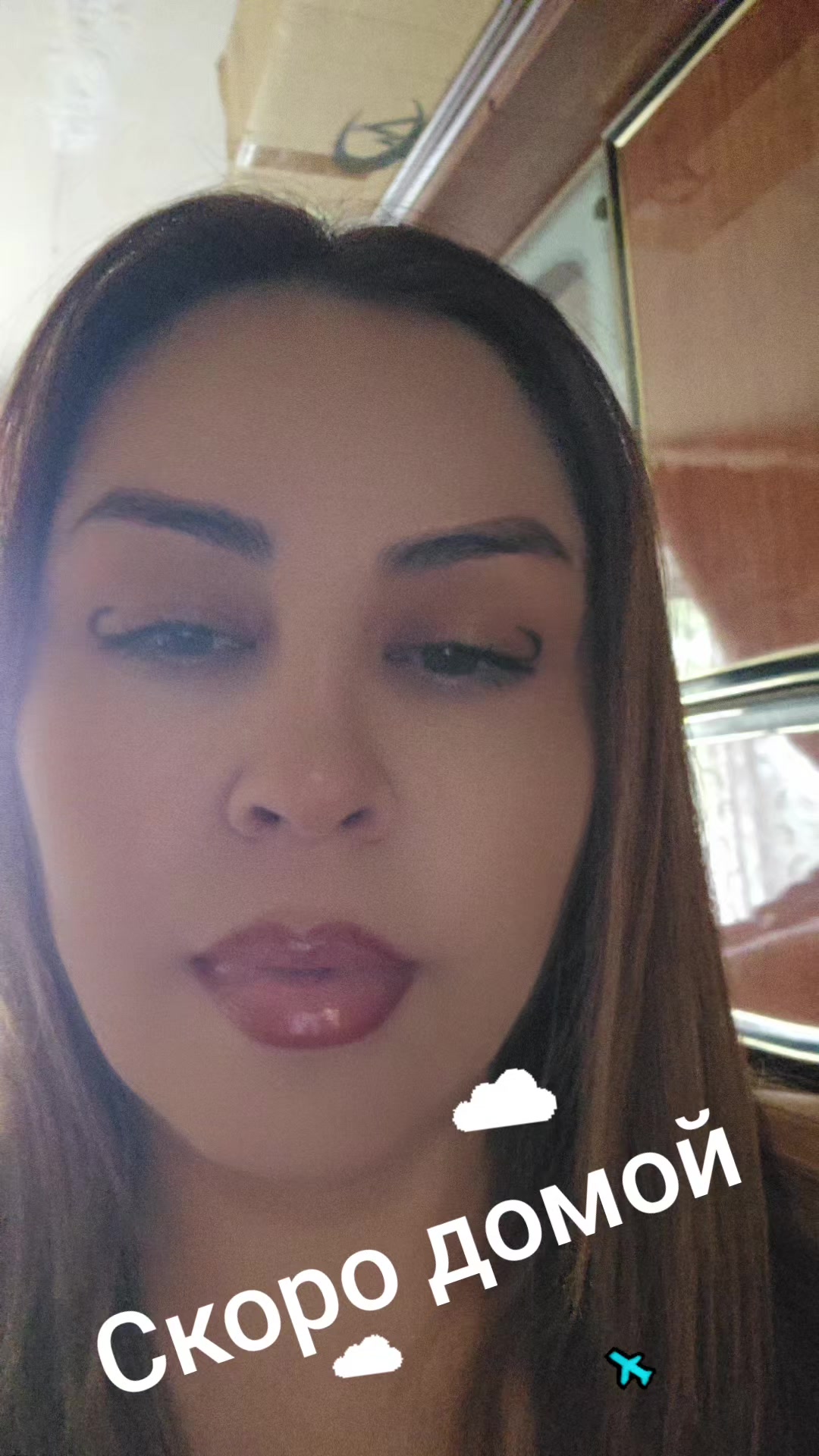 @💞💞 АЛИНА ❤️🔥 Фергана 💞💞