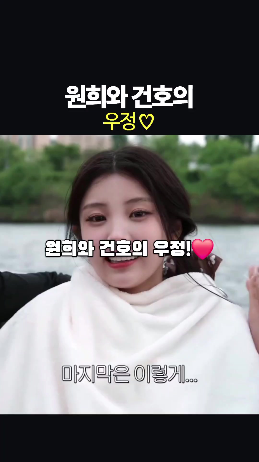 @아이돌 저장소