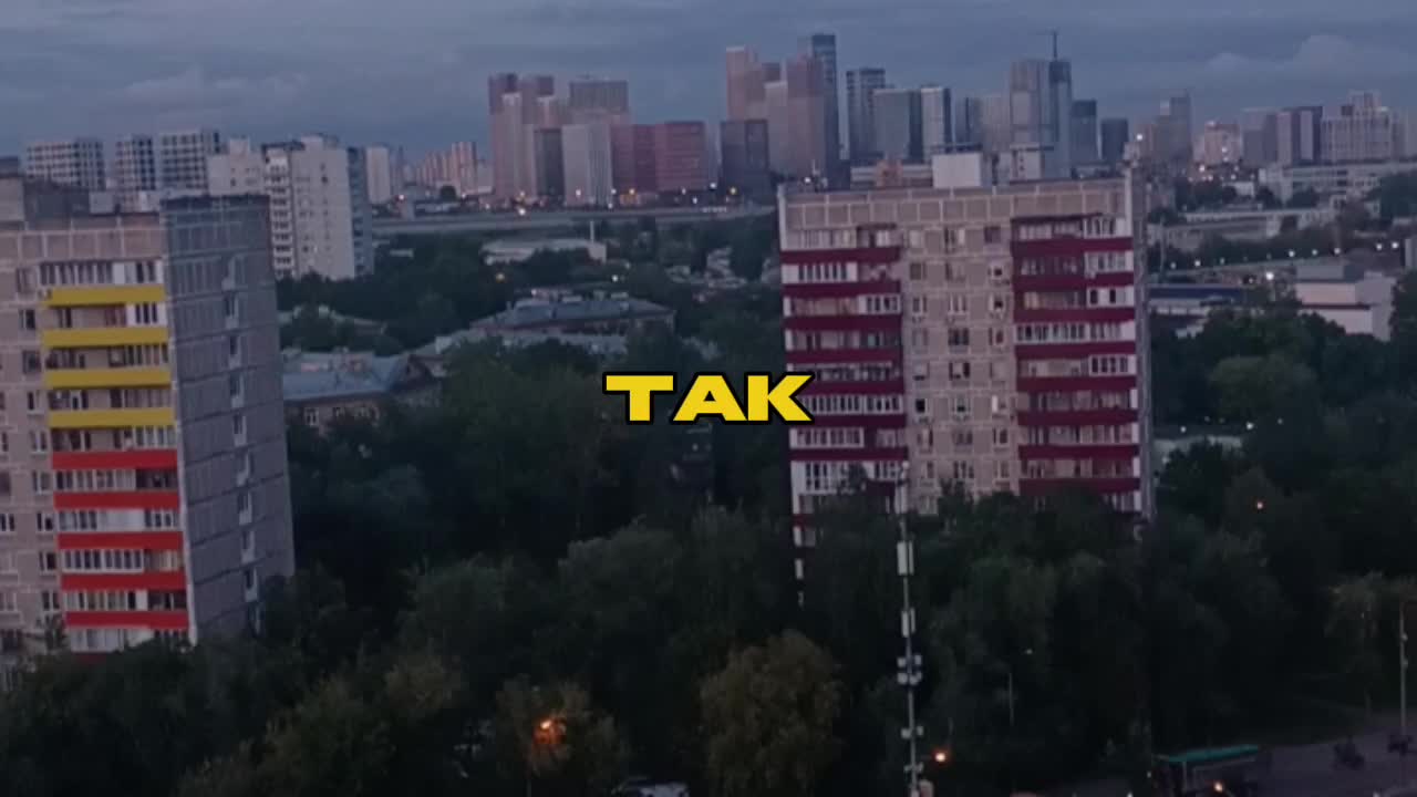 @ТГК:Руна Сруна