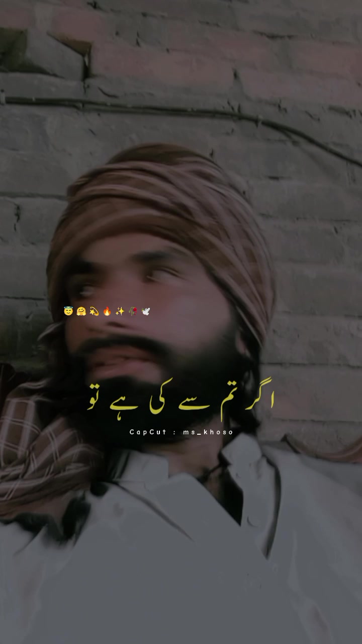 @jubarali786