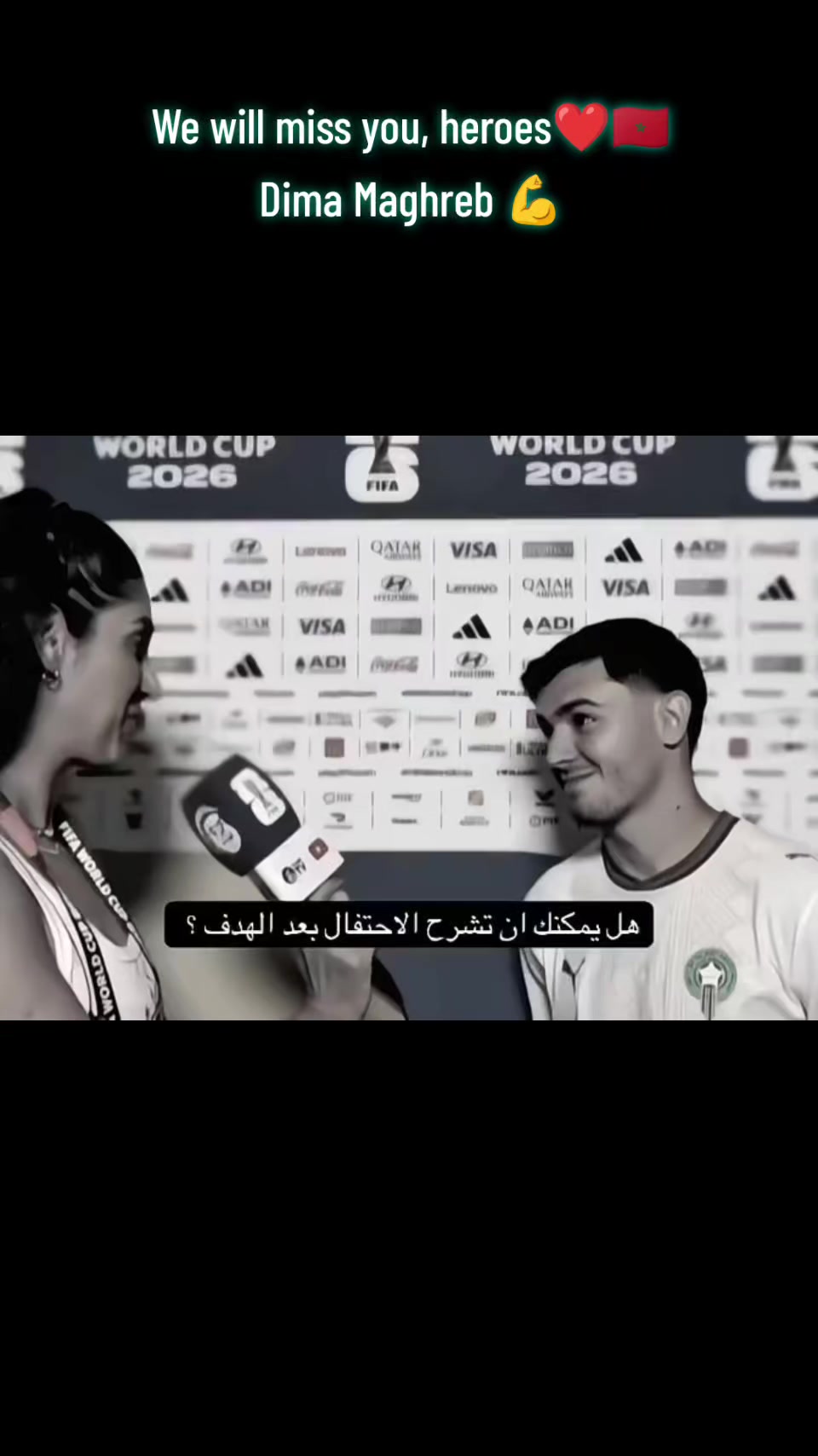 @M&eacute;ga ANNOUAR Show Morocco