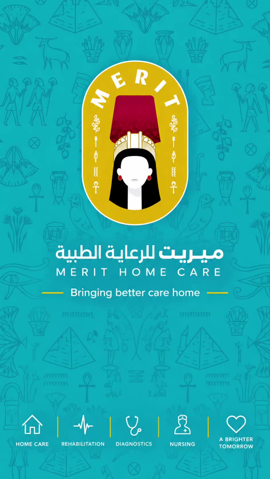 @Merit Healthcare