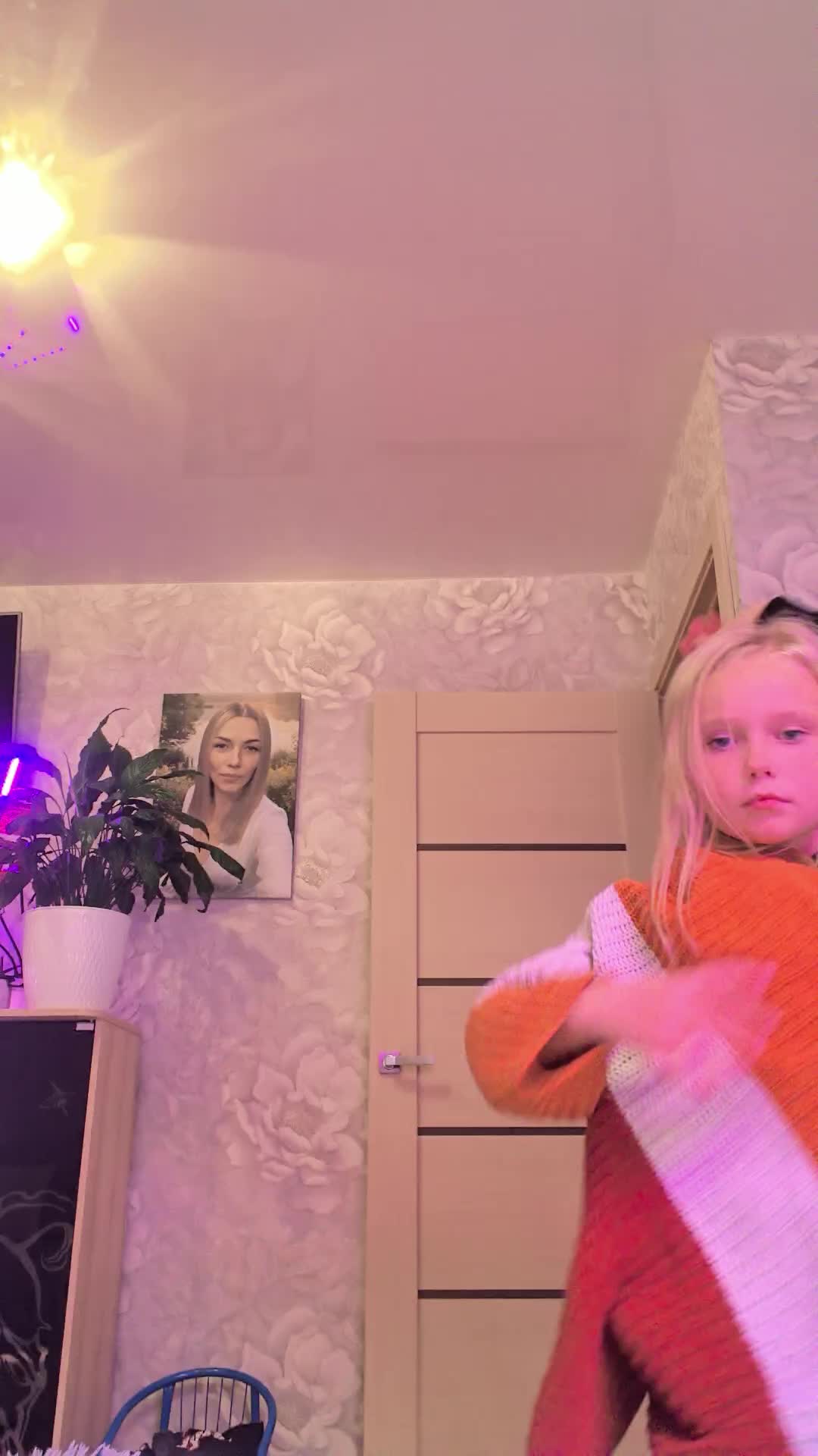 @Алиса