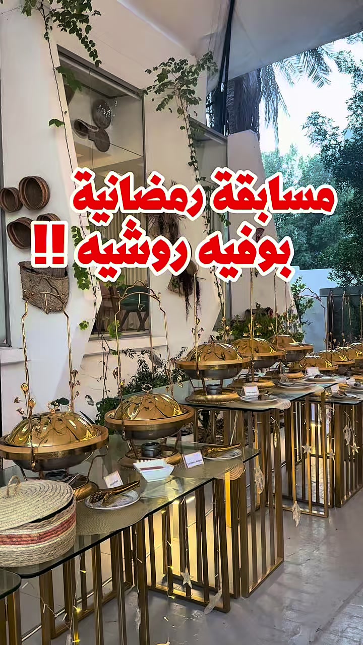 @Yummy Food