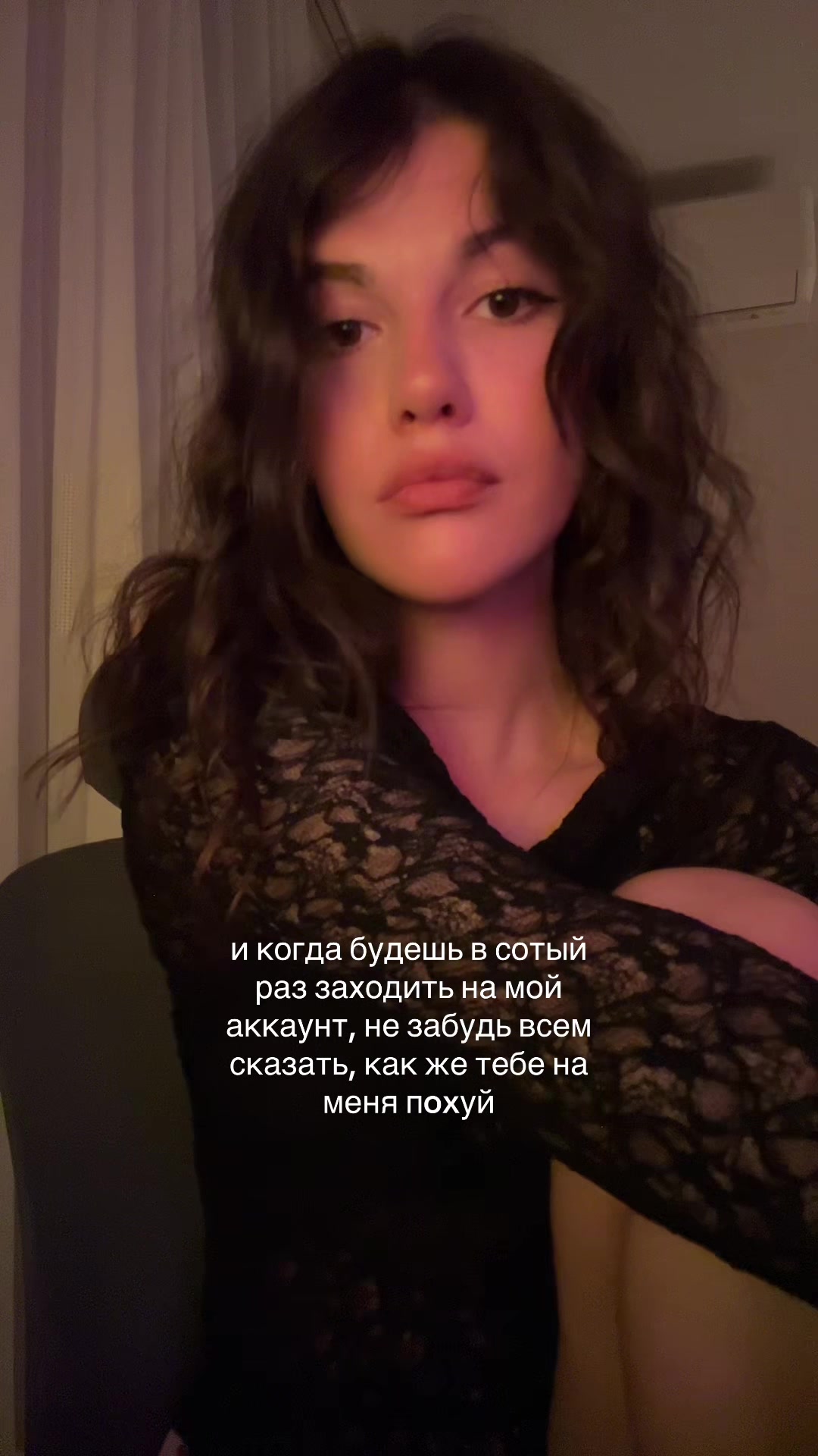 @тгк: г1рлса лол