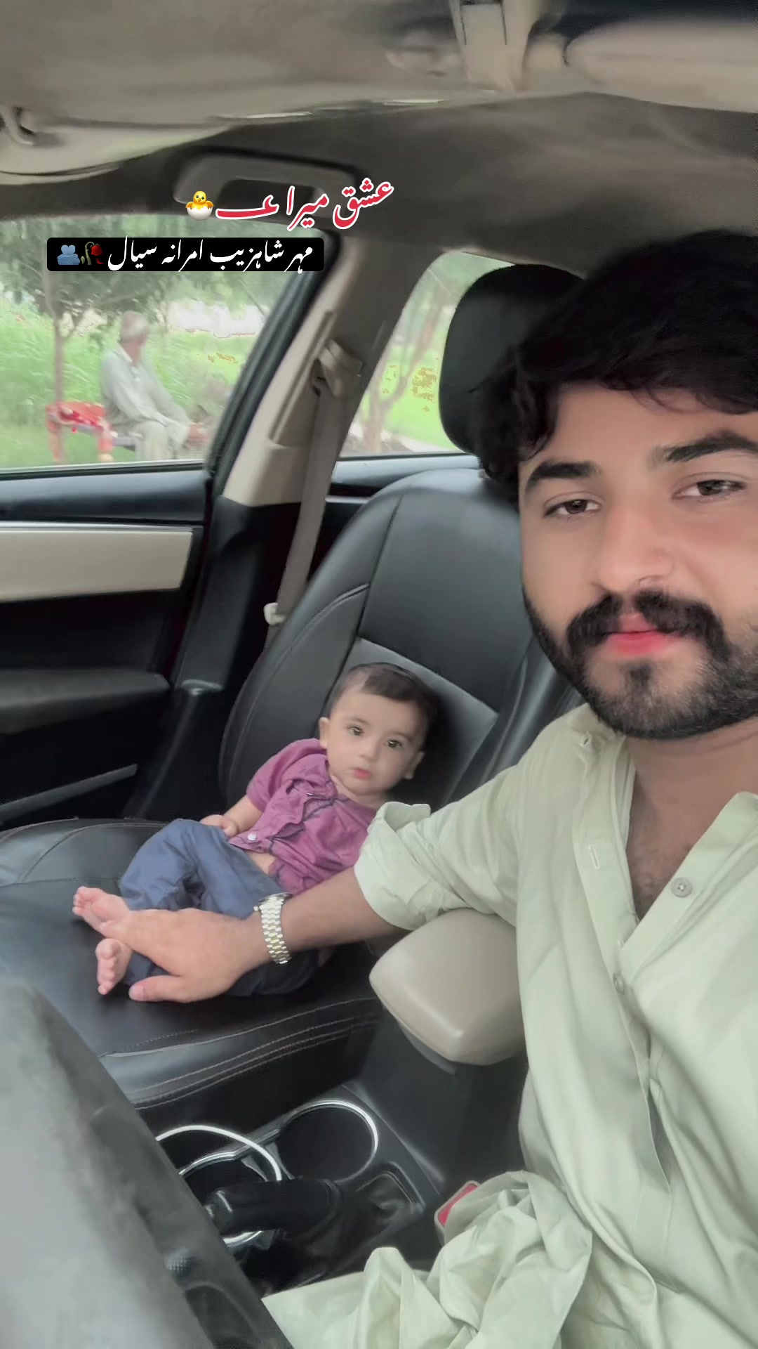 @Mahar Sami Amrana