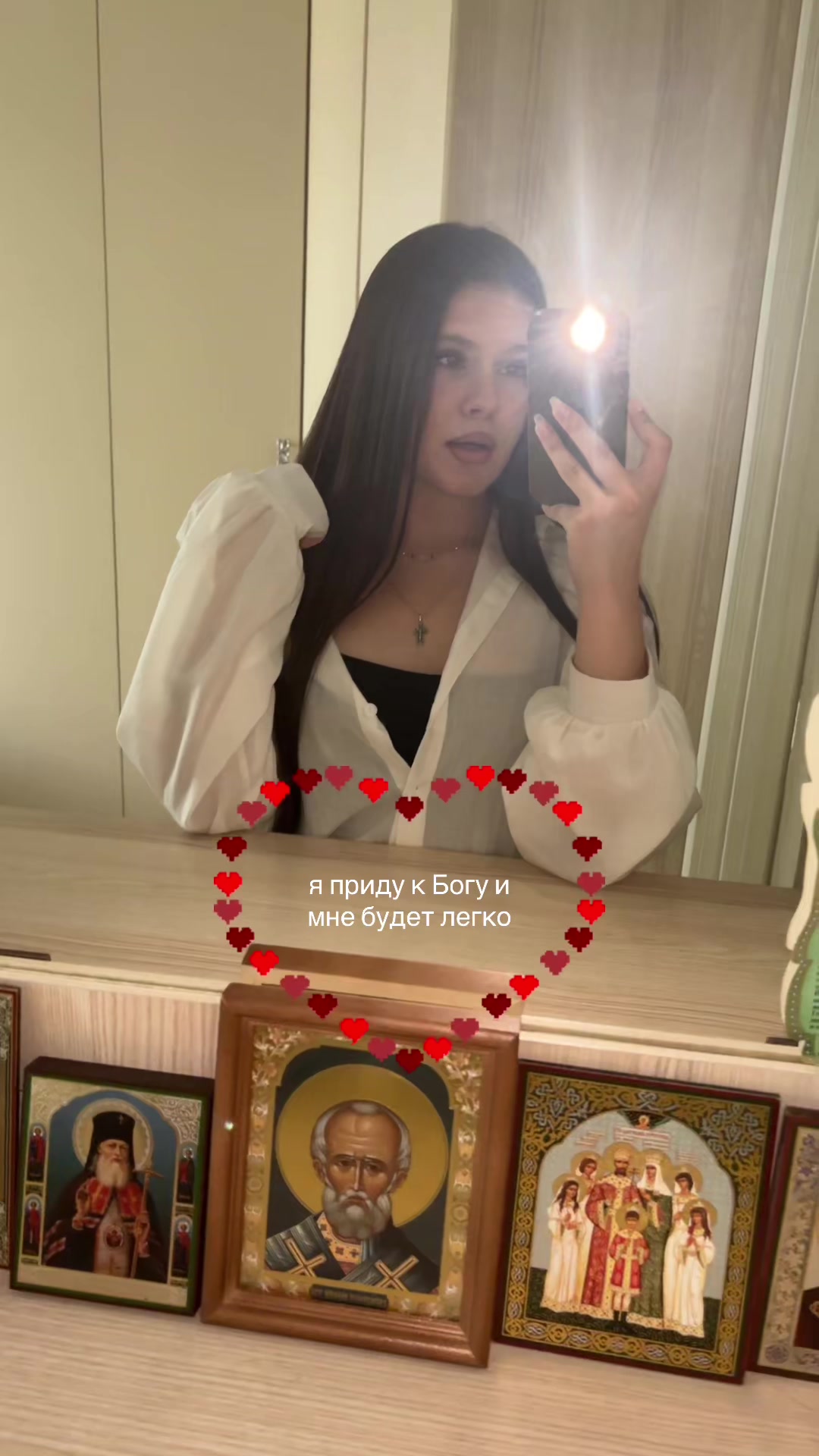@s