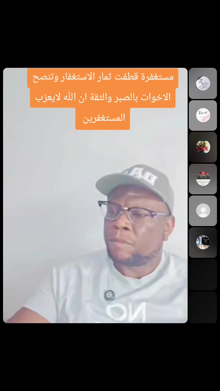 @Mohamed Ibrahim