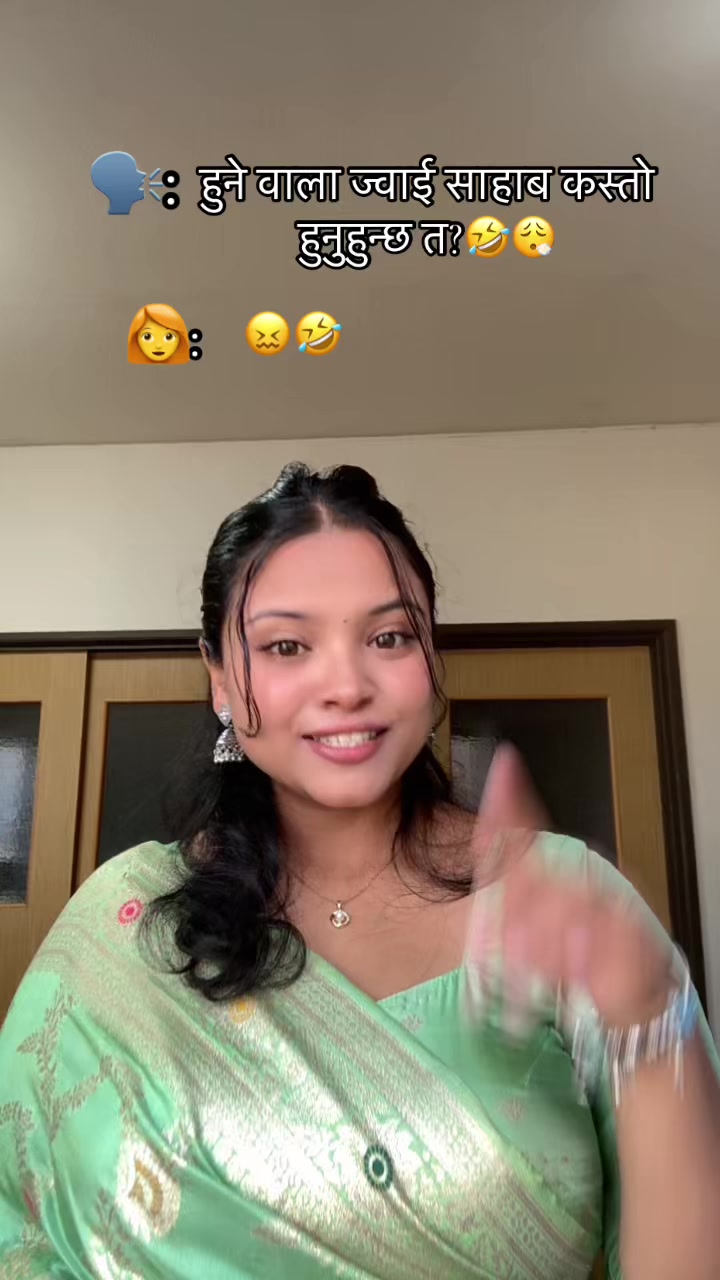 @Gunjan ❤️🕉️