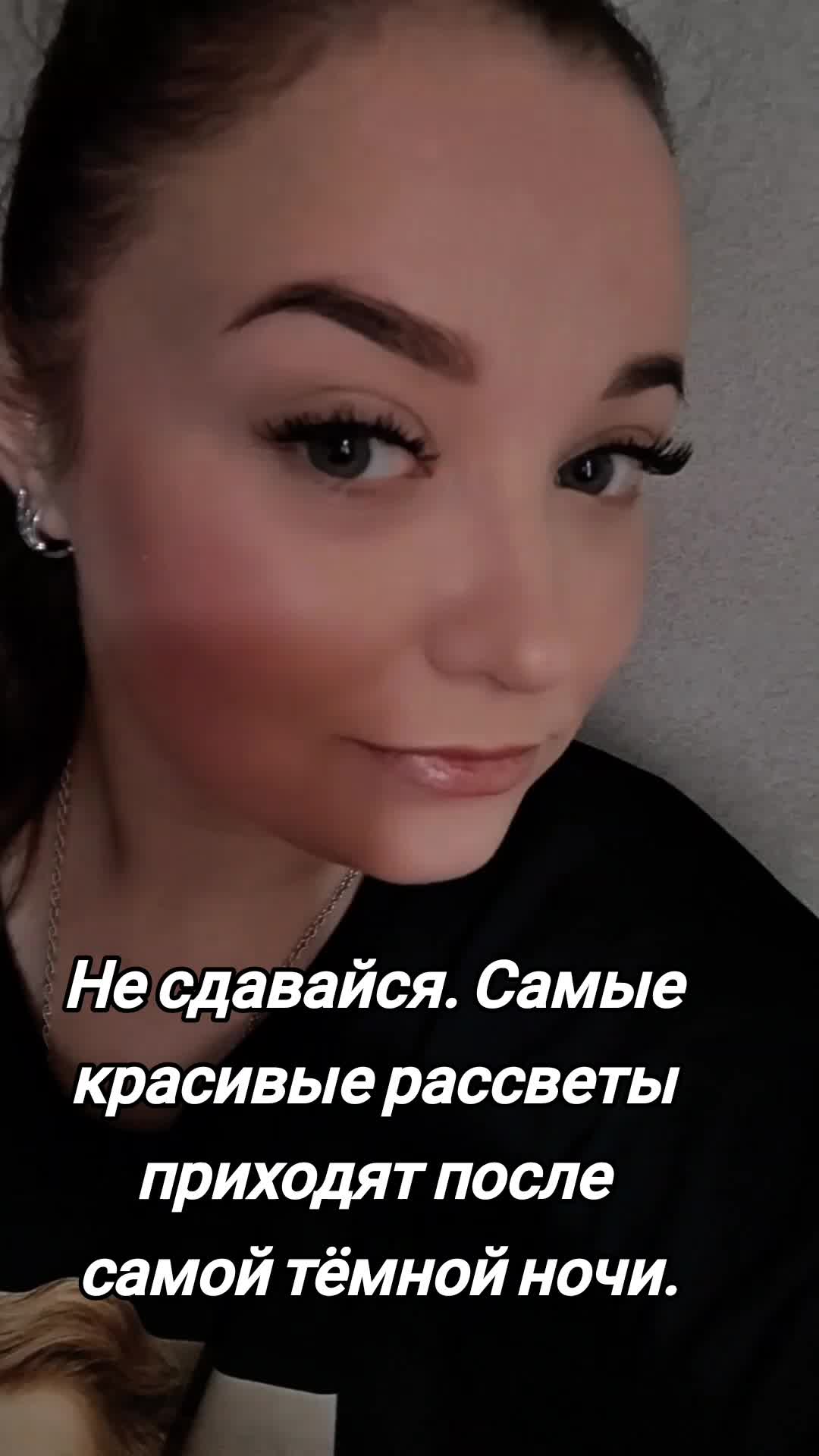 @⭐IRISKA⭐