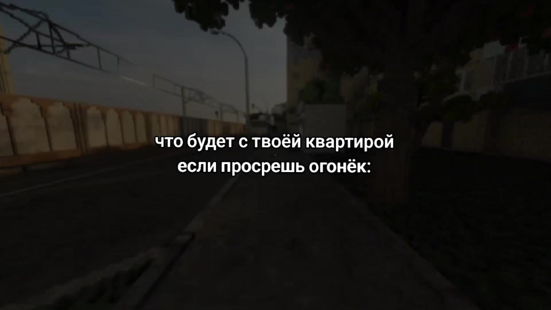 @Lol