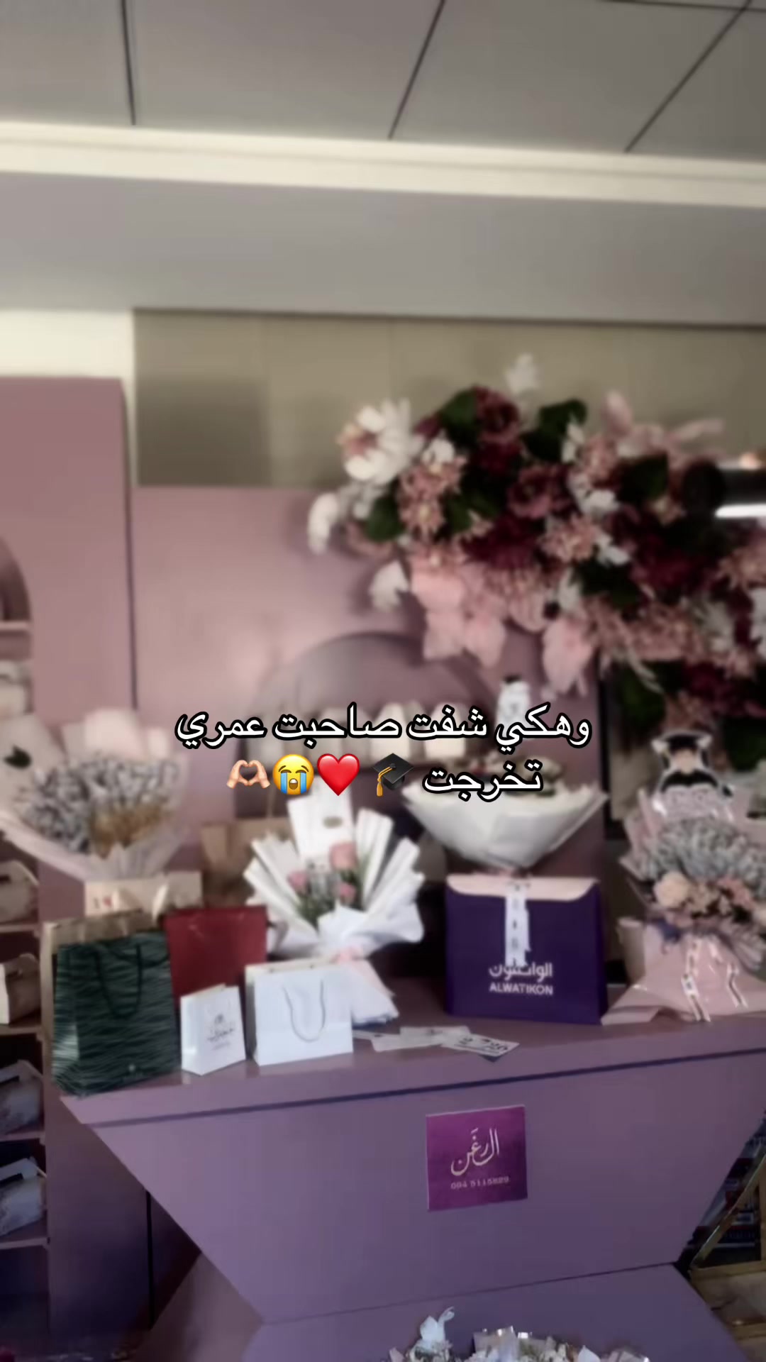 @🌸𝓗𝓮𝓫𝓪 𝓢𝔀𝓮𝓼𝓮🌸
