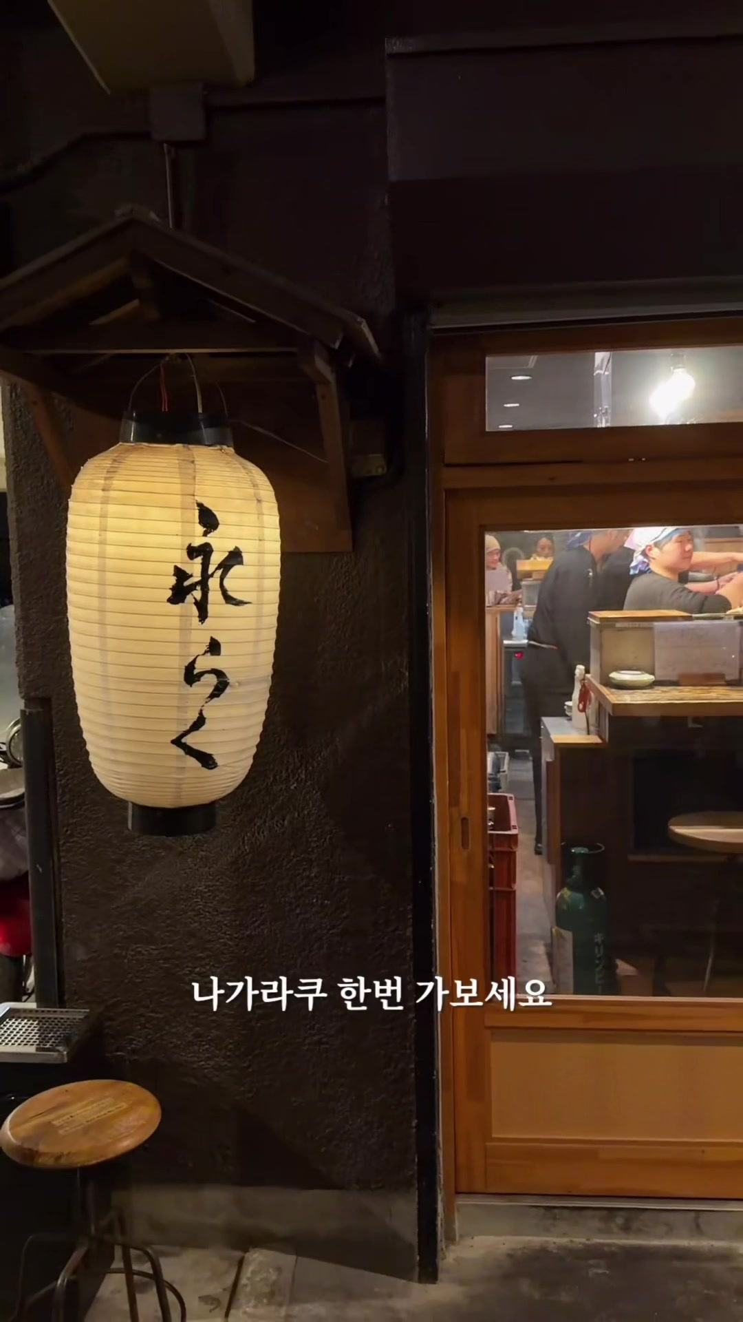 @달콤한강군