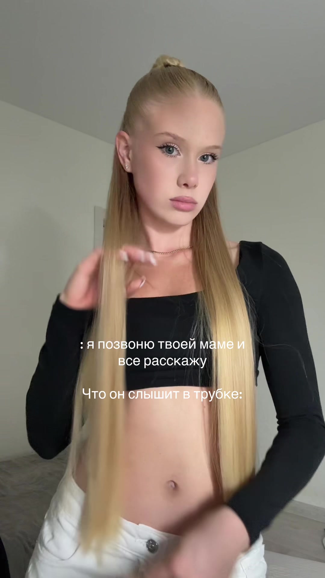@Пиздаева