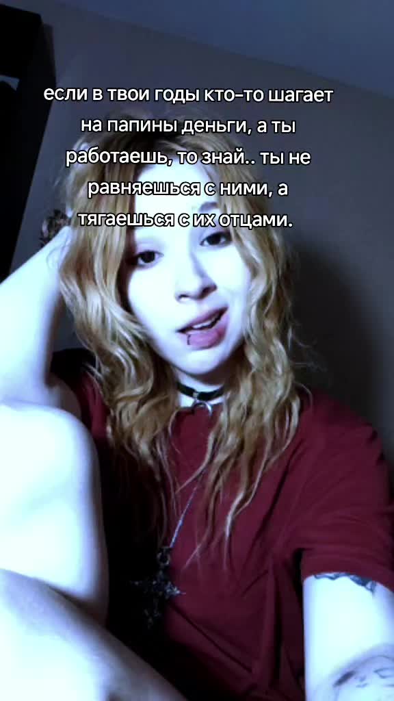 @коньяк с цветами